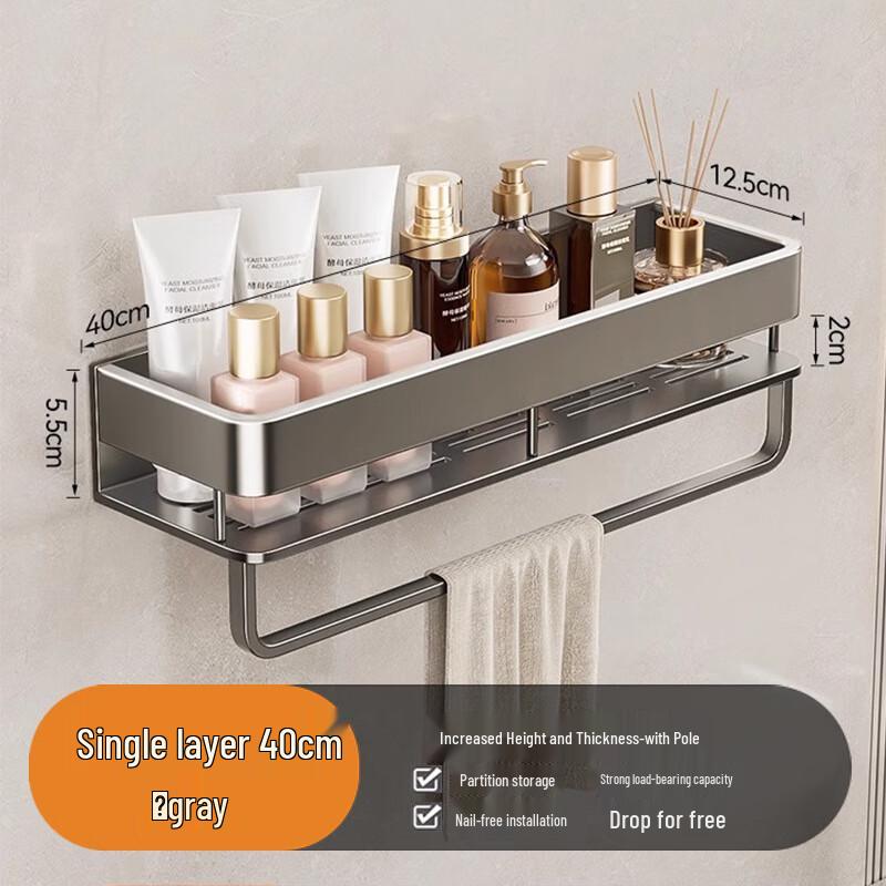 No-Drill Tall Bathroom Shelf 40cm