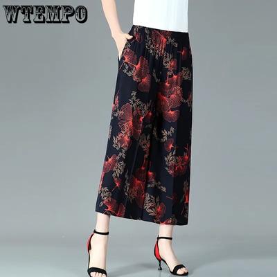 Cotton Hemp Blend Women Large Size Wide Leg Pants Mom High Waist Elastic Printed Thin Cropped Pants