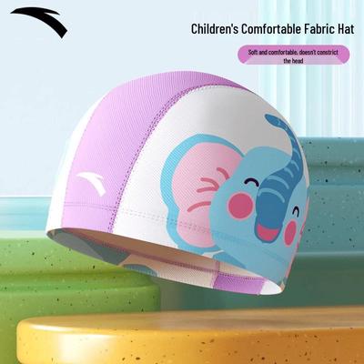 ANTA Kids' Cartoon Cloth Swim Cap