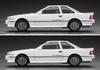 Hasegawa Toyota Soarer Late Model Turbo L 1989 Plastic Model Kit HC70 1/24 (Z20) 2.0GT-Twin “Full Aero”