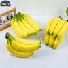 1PCS Plastic Artificial Banana Decorative Plastic Fake Fruit Realistic Display Simulated Banana For Wedding Christmas Decor