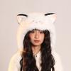 Fox Ear Plush Hat Autumn and Winter New Style Plush Velvet Thickened Warm Lei Feng Hat Head Cover Face Small Ear Protection Hat Trendy
