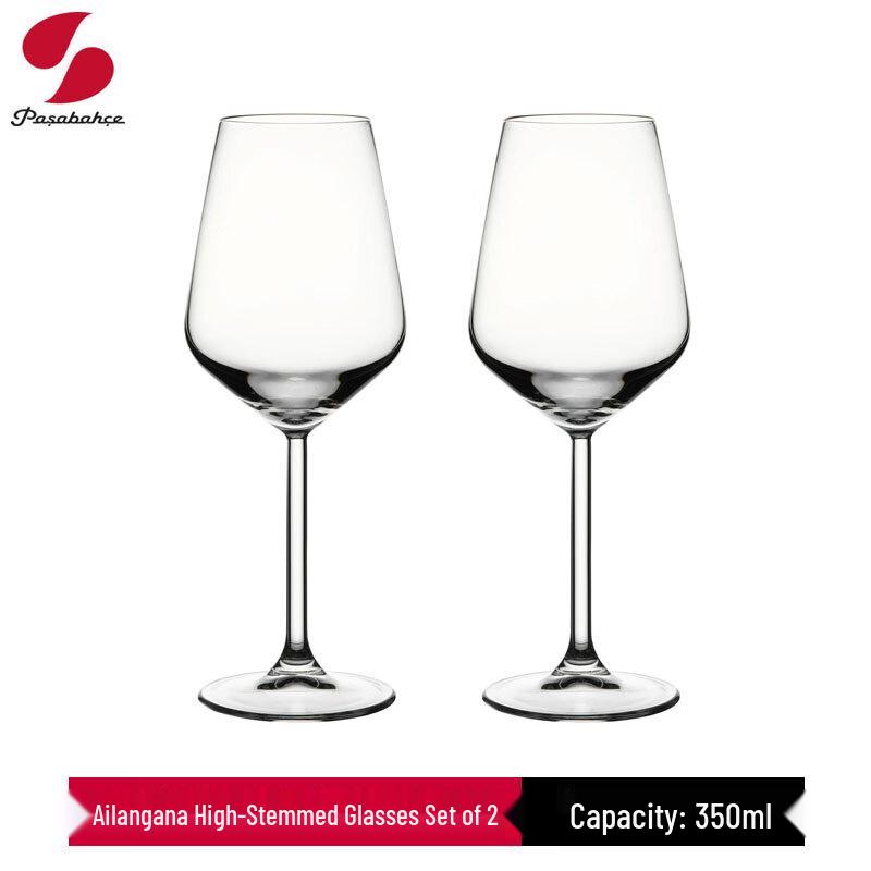 Pasabahce Importierte Rotweingläser