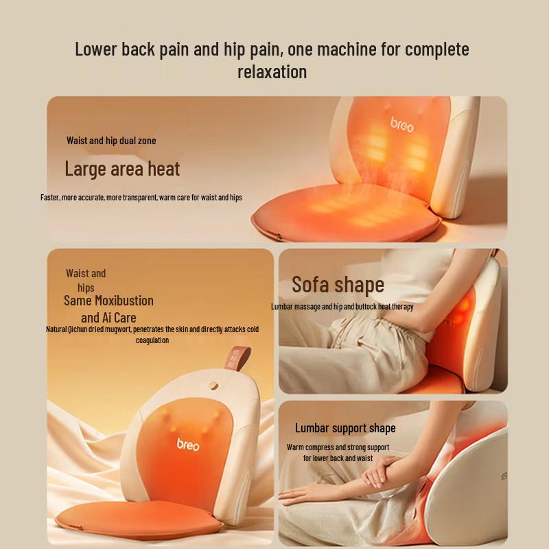 Breo Back2Pro Waist Massager Cushion CN plug (adapter included)