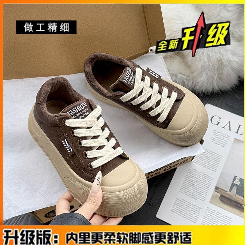 

Ugly cute big head shoes women s leather little white shoes velvet women s shoes autumn and winter new muffin platform casual board shoes 40