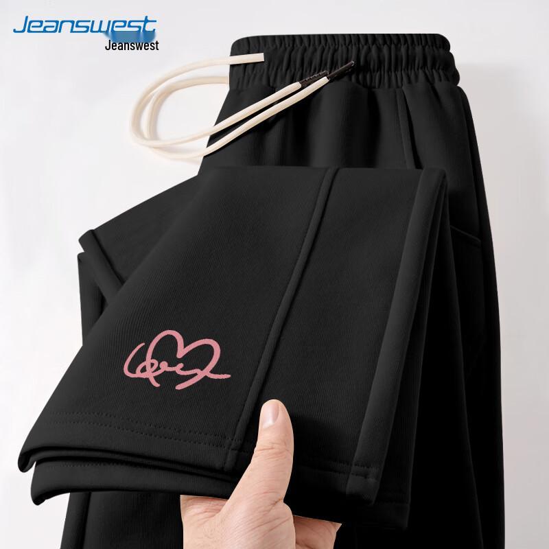 JEANSWEST Women's Heart Line Print Straight-Leg Pants