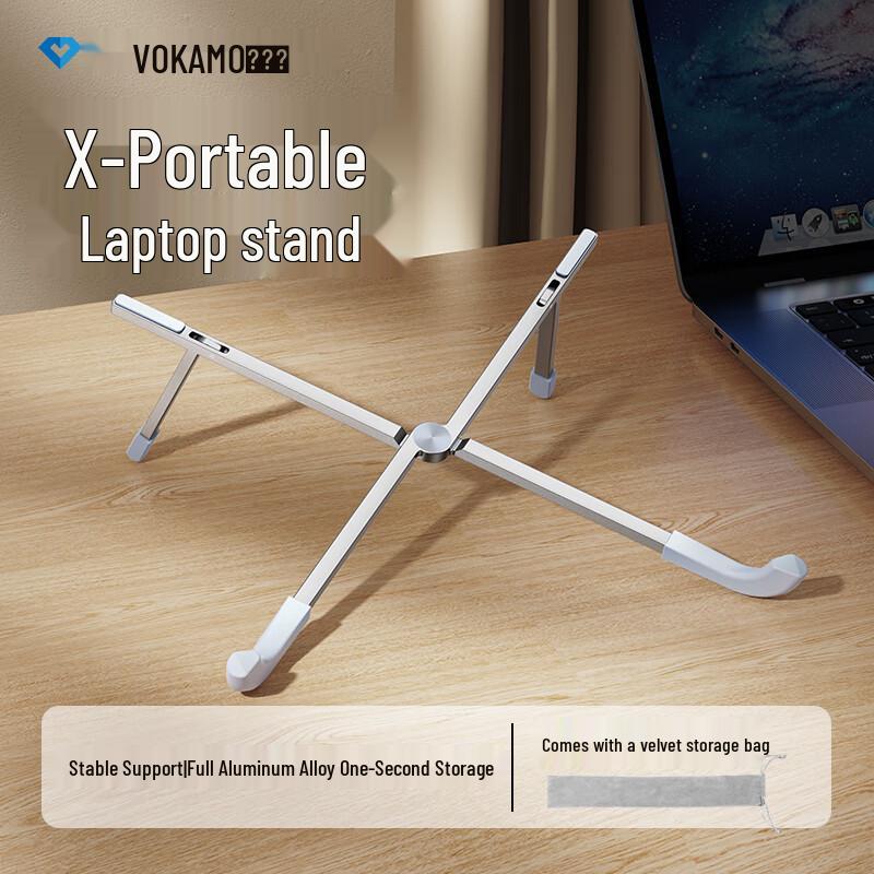 

VOKAMO Aluminum Alloy Foldable Laptop Stand