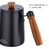 MERMOO YILAN Kaffeekanne, Drip Pot, Kessel, Schmalhals, 600ml, Holzgriff, Camping, Kaffee-Drip-Ausrüstung, Kaffeekanne, Kaffeemaschine, Topf, Kaffee