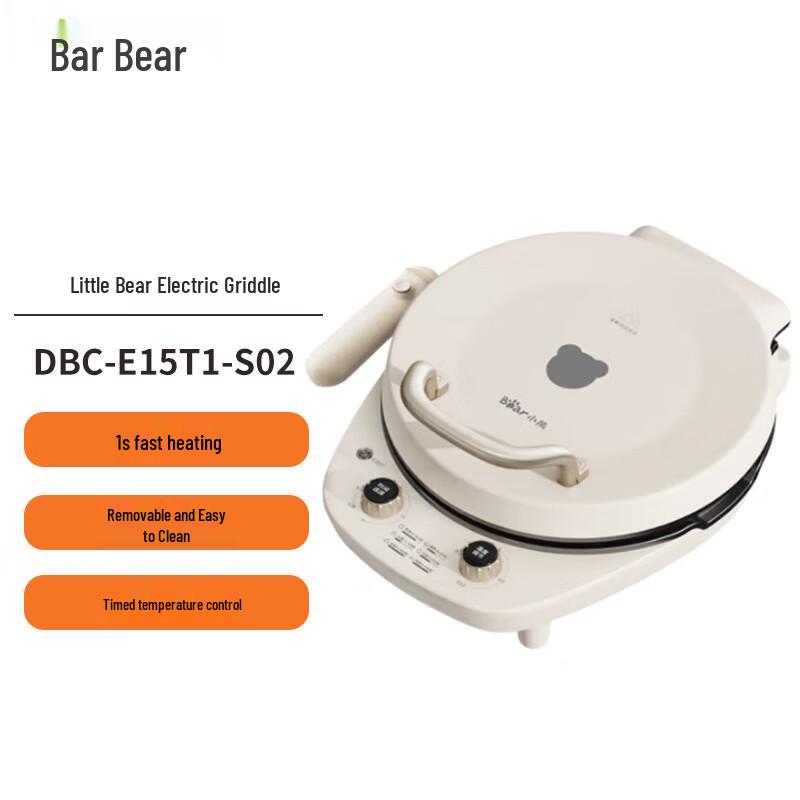 Bear Multi-functional Electric Griddle and Sandwich Maker CN plug (adapter included)