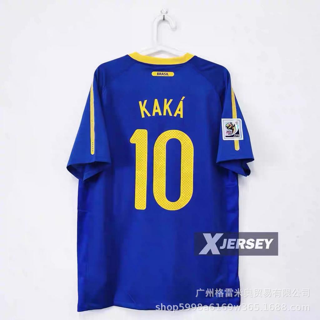 Impopolare - Maglia Hamburger SV Crystal Palace Los Angeles Arsenal maglia da calcio
