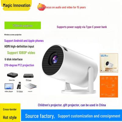 4K Ultra HD Mini Portable Home Projector with Wireless Phone Screen Mirroring