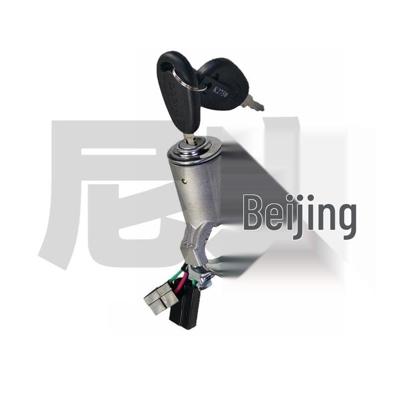 Iveco NJ6593 Baodi Ignition Switch