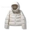 European casual down jacket women's short hooded new white duck down small fashionable foreign fashionable coat