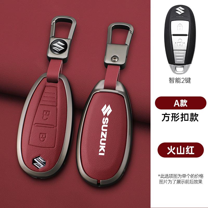 

Zinc Alloy Leather Car Remote Key Case Cover Protection Shell For Suzuki Ertiga XL7 SX4 Vitara Ignis Baleno S-Presso Accessories