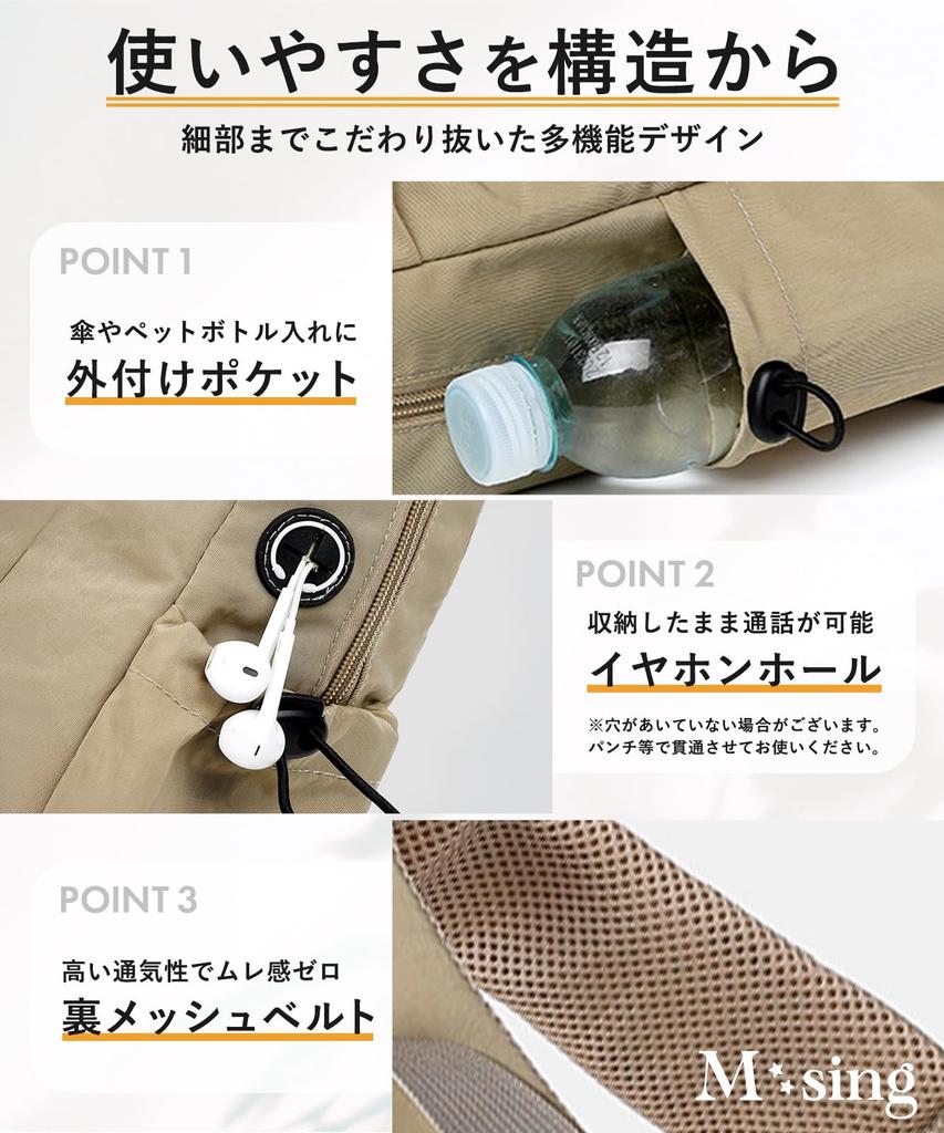 Large Capacity Lightweight 200g Body Bag One Shoulder Bag Water Repellent Crossbody Bag Travel Outdoor Lightweight Compact Casual Simple Storage