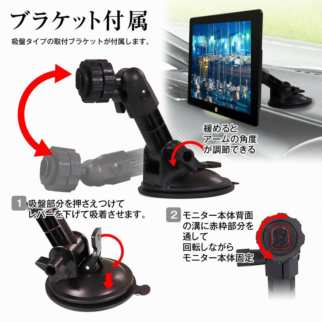 MAXWIN Display Auto Car FireStick TV TKH1019 Audio, 10.1-inch On-Dash Monitor, CarPlay/Android Compatible, Navigation, HDMI, RCA, 12/24V, Compatible,