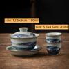 Chinese Retro Blue and White Porcelain Gaiwan Teacup Handmade Ceramic Fair Cup Tea Infusers Household Tea Bowl Portable Teaware