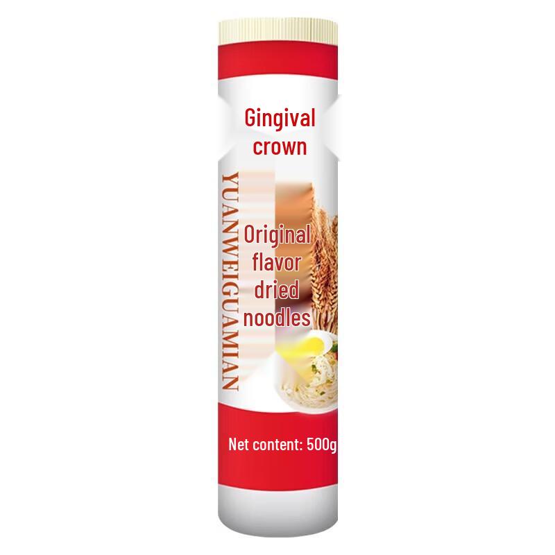 Jinshahe Jinguan Original Flavor Dried Noodles