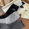 Ballet-style Socks for Women, Lace Mid-calf Socks, Autumn Sweet Bow Polka Dot Pile Socks for Women