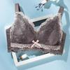 Latex Underwear Lace Bra Thin Section Adjustable Collection of Breasts Bra