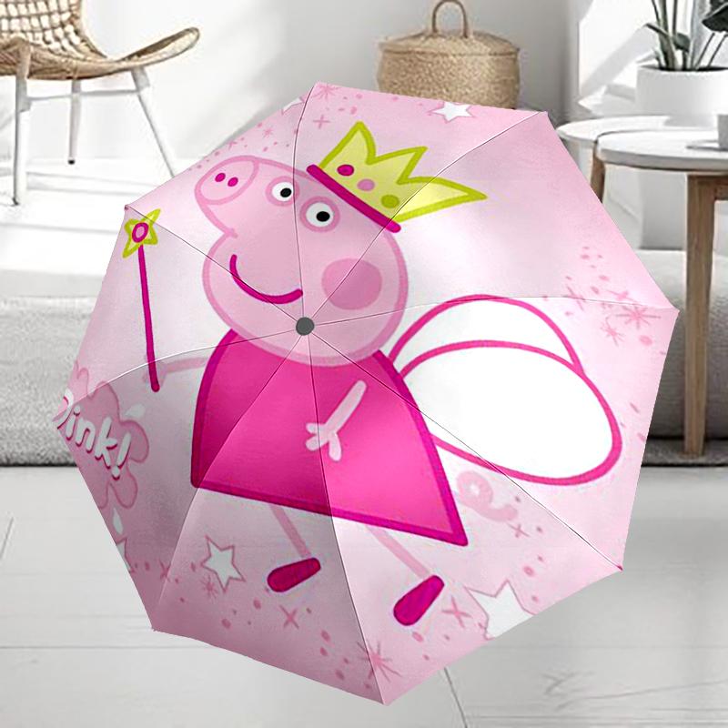 Peppa Pig Theme Automatic Umbrella, Lightweight & Portable, 8 Rib, Perfect for Outdoor Travel, Birthdays, Christmas, Gifts.