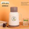 Large Capacity Insulated Thermos Flask for Home & Dormitory Use - New Long-Lasting Model