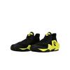 Converse CONS VICBOUND Men Mesh Shock Absorbing Basketball Shoes Cool Trendy Stylish 33500430