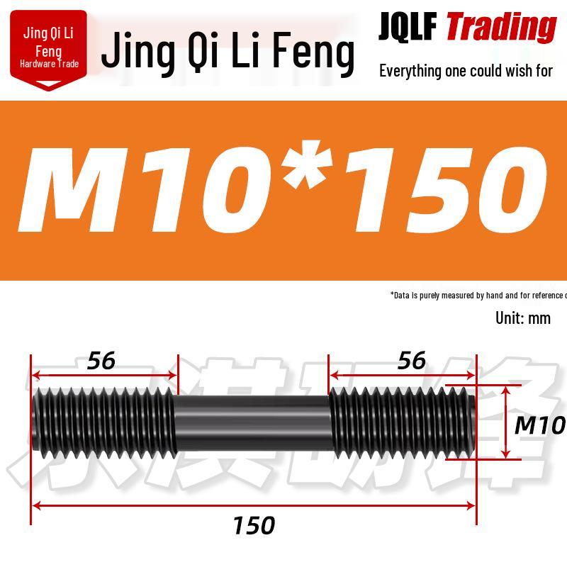 High-Strength Double-Ended Stud Bolt M12-M18 | Grade 8.8 Mold & Press Screw Rod