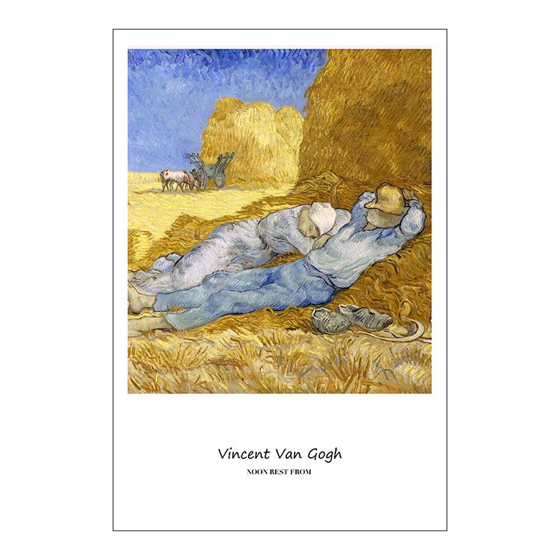 Van Gogh Canvas Painting Starry Night by the Rhone River Poster Wall Art Print Decorative Picture Modern Living Room Home Decor Unframed