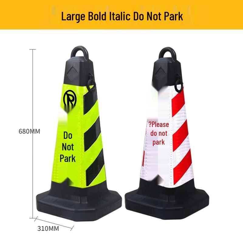 DAXTE Reflective Traffic Safety Cones -  No Parking  Message (2-Pack)