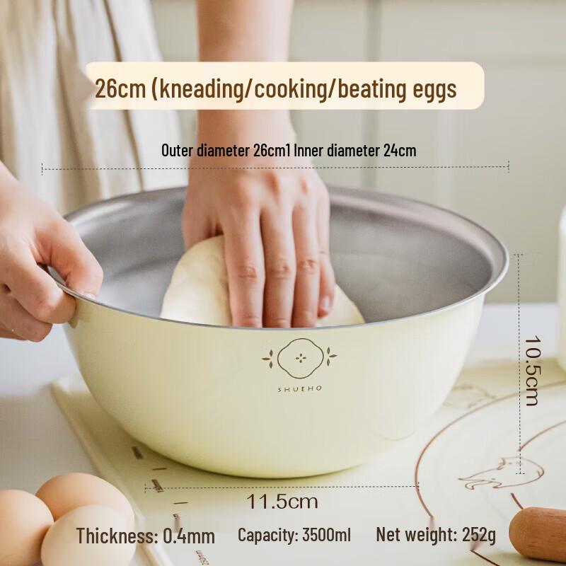 Shuke 26cm Food Grade Stainless Steel Mixing Bowl