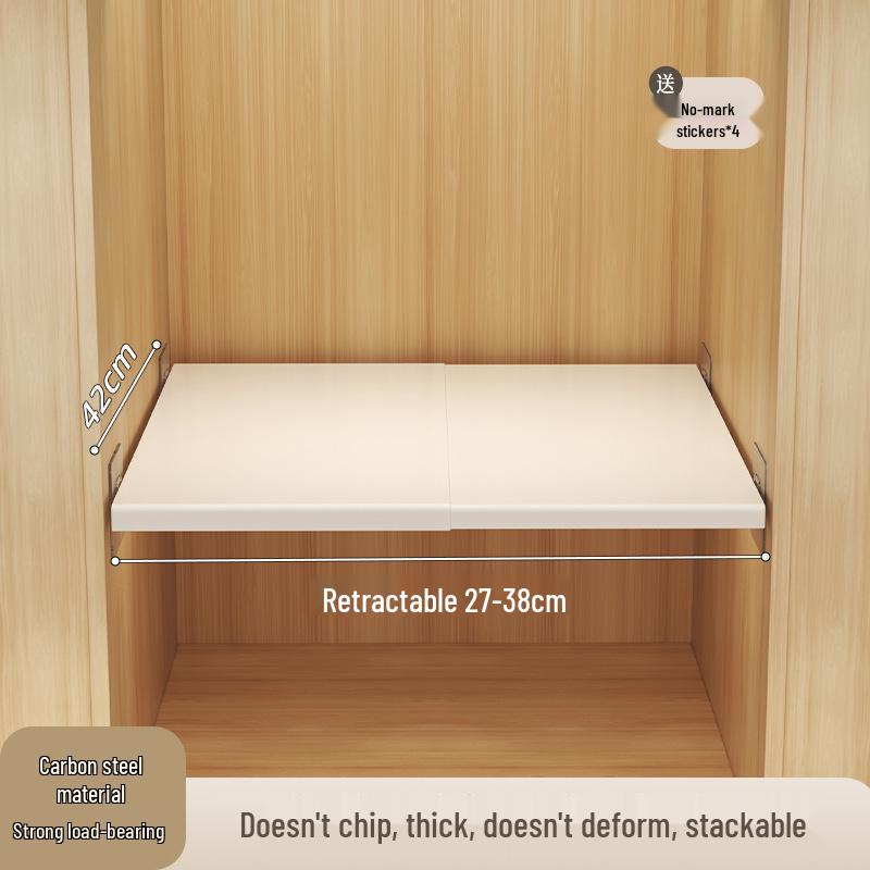 Retractable Carbon Steel Wardrobe Shelf Organizer
