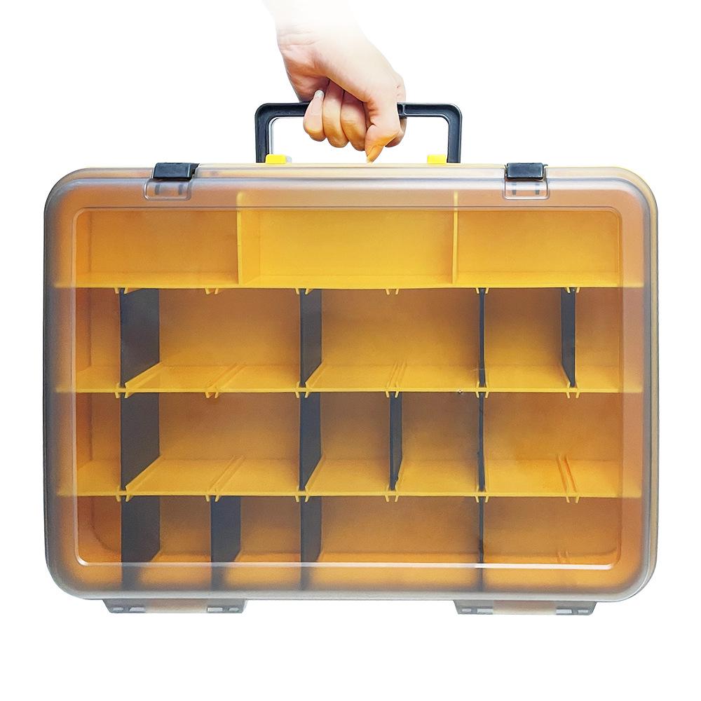 A1R Double-Layer Multifunctional Tackle & Storage Box