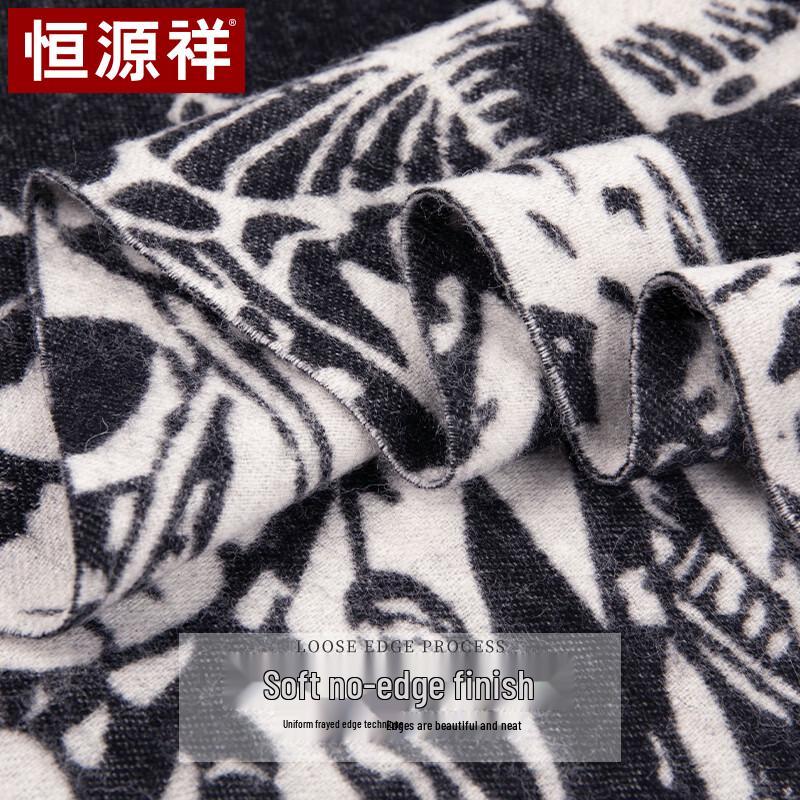 Hengyuanxiang Women's Jacquard Wool Scarf & Shawl