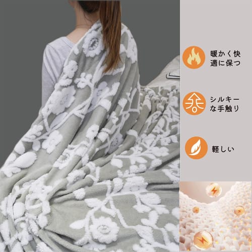 Lattefine Double-Layer Thick Microfiber Blanket, Warm, Extra Warm, Anti-Static, Washable, Antibacterial, Odor Resistant, Suitable for All Seasons, Cam