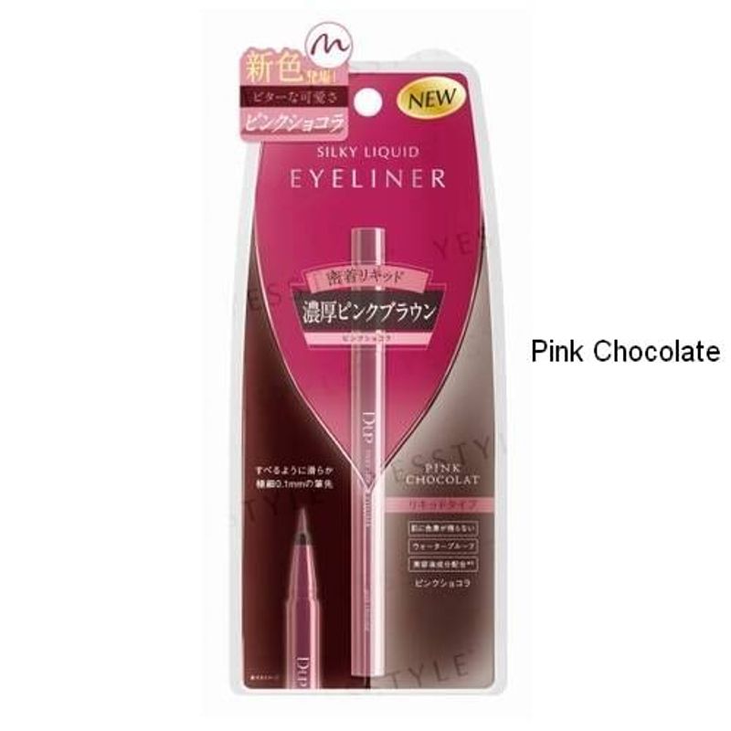 D-up - Silky Liquid Eyeliner Waterproof