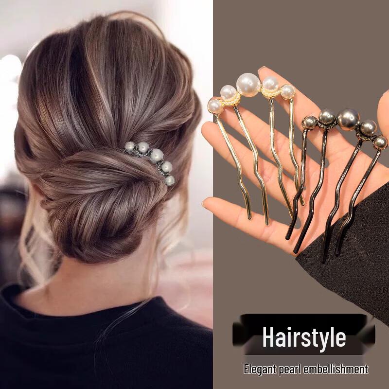 Arisariya U-shaped Hairpins & Updo Tools