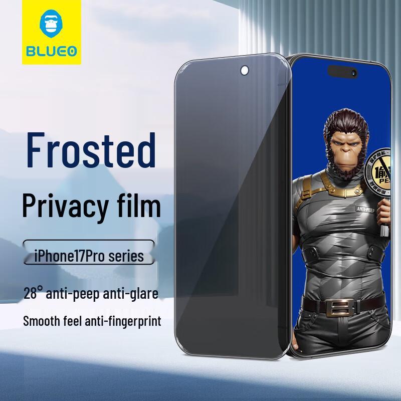 

Mr. Blue Ape iPhone 17 Pro AG Matte Privacy Screen Protector