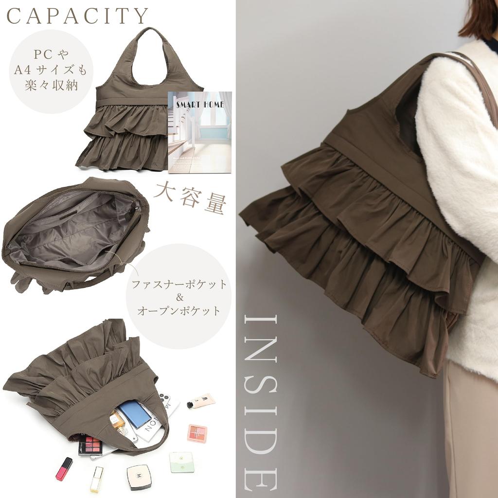 Pleated frill tote bag with italy [Guccio Italy] 2-tiered ruffles, removable, 2-way, lightweight, women's fashion, 12-1133 (CHOCOLATE)