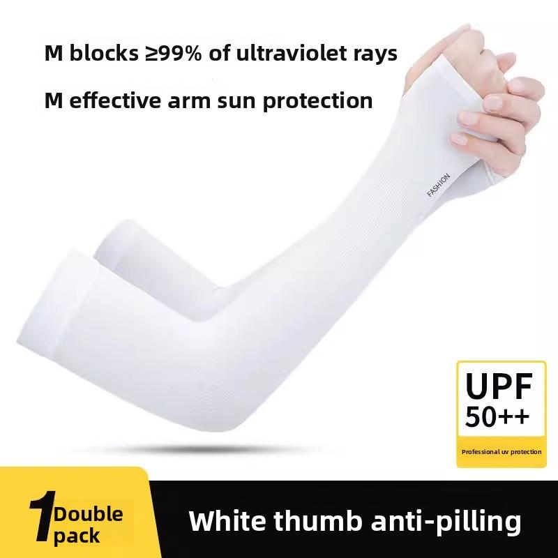 

Women s Summer Sun Protection Ice Sleeves, Seamless Arm Guards for Driving, Cool Ice Silk Sleeves, Extended Length Sunshade for Outdoor Use White