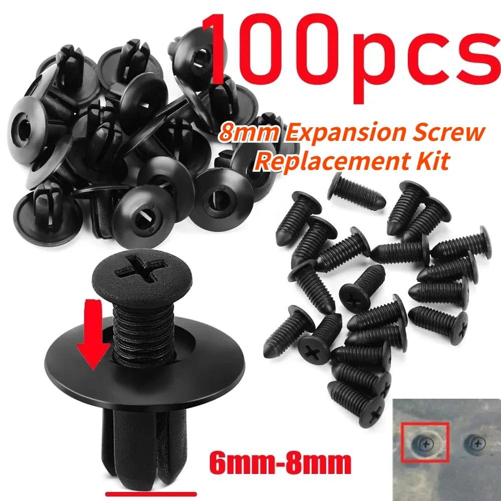 100PCS Car Clips, 8mm Expansion Screw Replacement Kit for Automotive Body Retainer Clip Bumper, Automotive Fender Replacements
