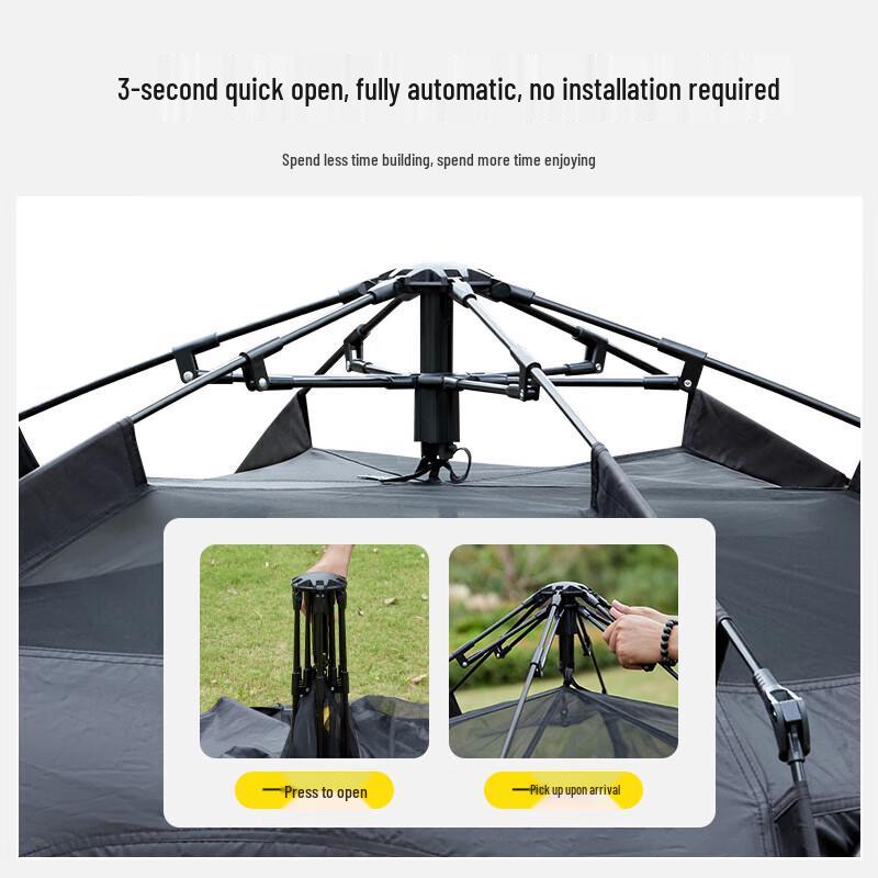 Cuoshan Automatic Blackout 2-in-1 Camping Tent