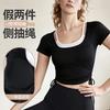 Womens Yoga Top With Built-in Bra Pad U-Neck Short Sleeve Tied Waist Slim Fit Activewear Pilates Gym Running