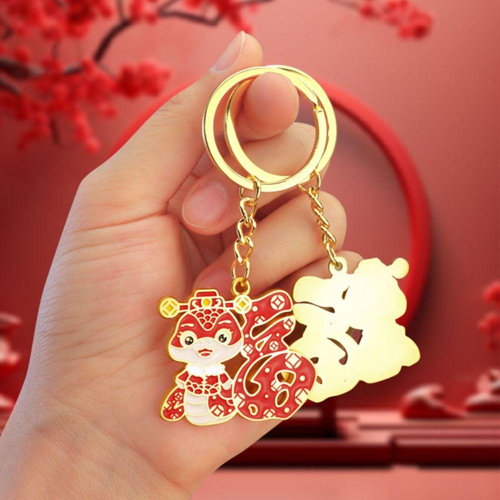 Blessing Metal Snake Year Keychain Reusable Exquisite Spring Festival Pendant Hanging Creative Bag Pendant Car