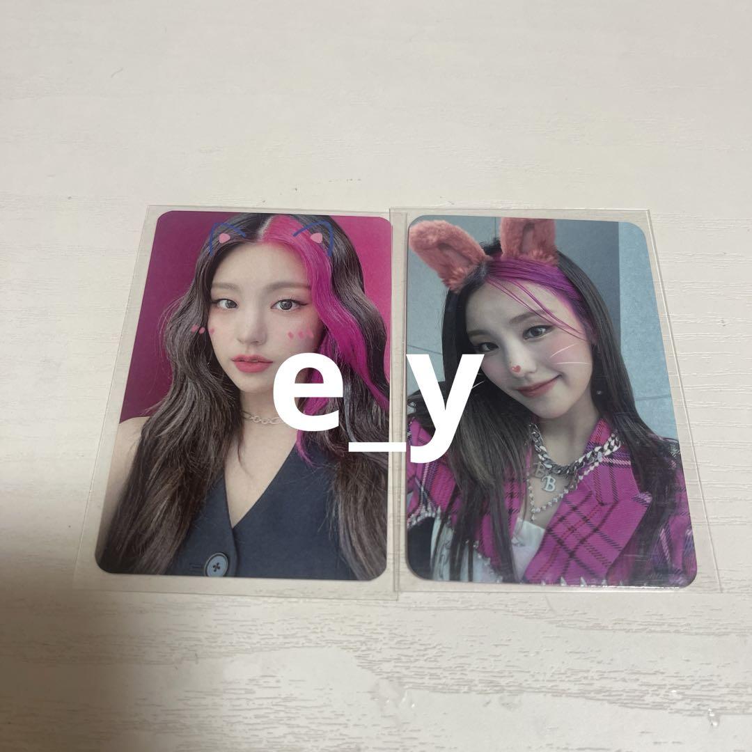 

[USED] ITZY Yeji Crazy in Love Loco Trading Card