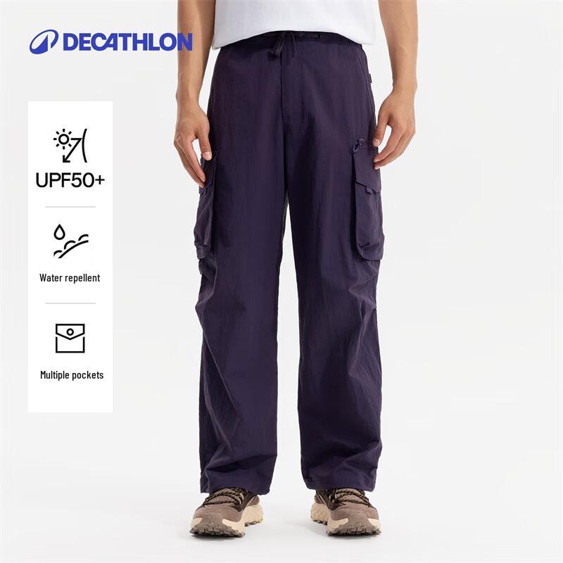 Decathlon SPW Urban Tech Loose Cargo Pants XL