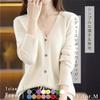 Work Lightweight Perfect for Spring and Fall V.for.V Women's Cardigan, V-Neck, Simple, (Free Size, Green)