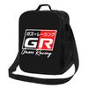 GR Japanese Logo Sport Insulated Lunch Bag for Women Picnic Storage Food Boxes Portable Container Cooler Thermal Lunch Box Tote