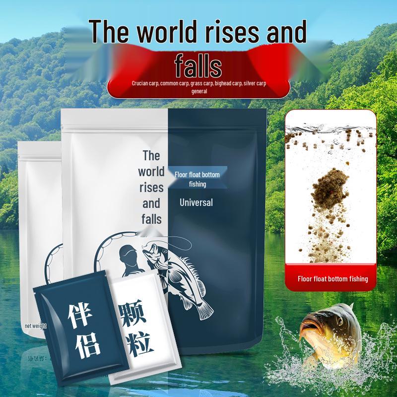 Four Seas Sinking Black Pit Carp & Crucian Carp Pellets - Bottom-Fishing Hollow-Core Fish Bait.