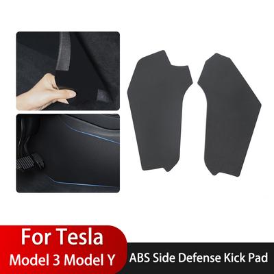 2PCS ABS Side Defense Kick Pad For Tesla Model 3 Y Car Central Control Protective Foot Pad Interior For Tesla Accessories